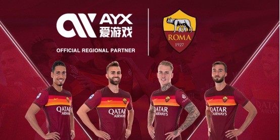 版图中闪耀