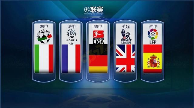 最后五分钟